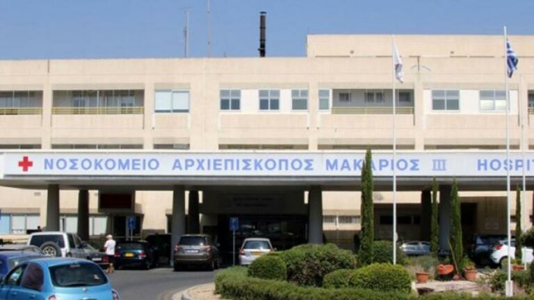 Με μηνιγγίτιδα βρέφος στην Πάφο: Νοσηλεύεται στο Μακάρειο